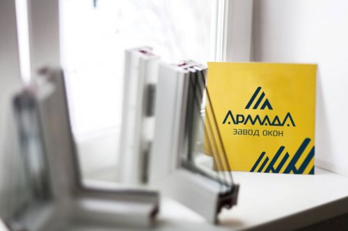 Логотип для завода окон "Армада"