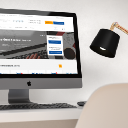 Корпоративный сайт для компании Пантеон