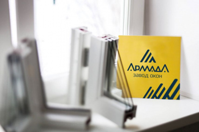 Логотип для завода окон "Армада"